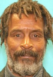 Dwain Dixon missing person case profile photo