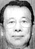 Shinobu Horie missing person case in Los Angeles, California