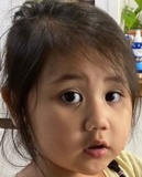 Athena Lee missing person case profile photo