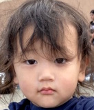Mateo Lee missing person case profile photo