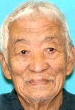 William Secuya Sam missing person case profile photo