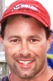 Scott Gamble missing person case profile photo