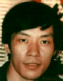 Gang Jiao missing person case in Miami, Florida