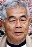 Masayuki Kubo missing person case profile photo