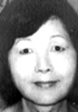 Mia Yokoyama Mcdonald missing person case in Hawaii, Hawaii