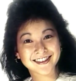 Diane Yayoe Suzuki missing person case in Aiea, Hawaii