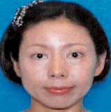 Eunhe Park missing person case profile photo