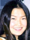 Hyun Jong Song missing person case in State College, Pennsylvania