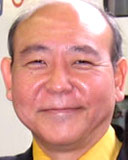 Frederic Yamamoto missing person case profile photo