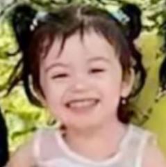 Alexandra Gomez missing person case profile photo