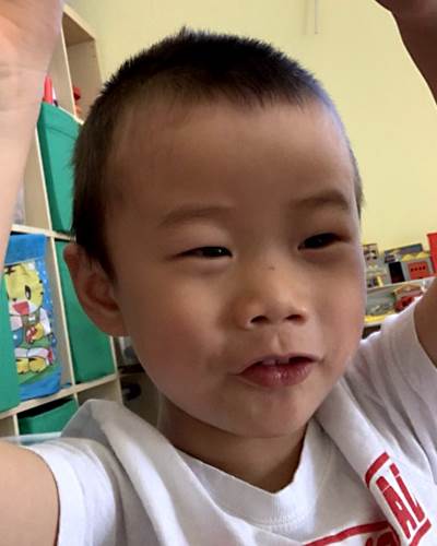 Mason Chen missing person case in Santa Clara, California