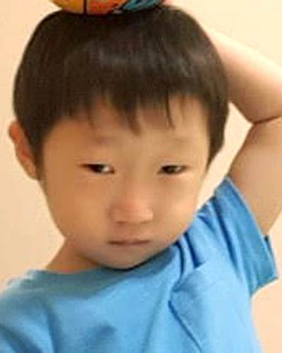 Bryan Sung missing person case profile photo