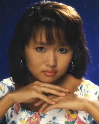 Thu Phung missing person case in Lynnwood, Washington