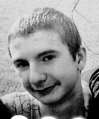 Nathan Spears missing person case profile photo